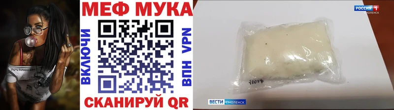 Все наркотики Кызыл Канабис  Меф мяу мяу  Гашиш 