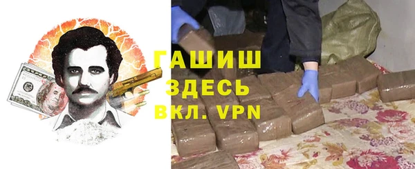 кокс Алзамай