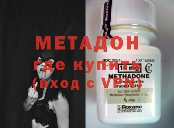 дмт Алексеевка