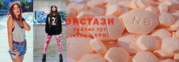 дмт Алексеевка