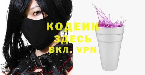 кокс Алзамай