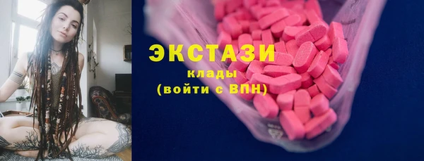 дмт Алексеевка