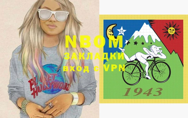 кокс Алзамай