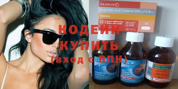кокс Алзамай