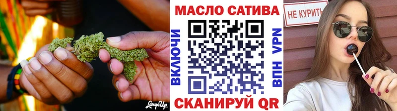 MEGA маркетплейс Кызыл Дистиллят ТГК вейп с тгк